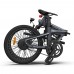 Электровелосипед ADO A20S Lite