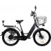 Электровелосипед Ecoliner e-Alfa 24 48V 500W 14AH