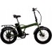 Электровелосипед Ecoliner Hobbit 20 350W 38V 10.4Ah