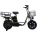 Электровелосипед Ecoliner Monster 16 60V 21AH 750W