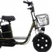 Электровелосипед Ecoliner Monster 16 60V 21AH 750W