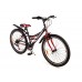 Велосипед подростковый Favorit Discovery 24 ST