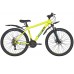 Велосипед горный RUSH HOUR RX 705 DISC Велосипед горный RUSH HOUR RX 705 DISC