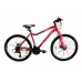 Велосипед женский Stels Miss 5000 MD 26